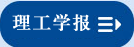 W(xu)(bo)